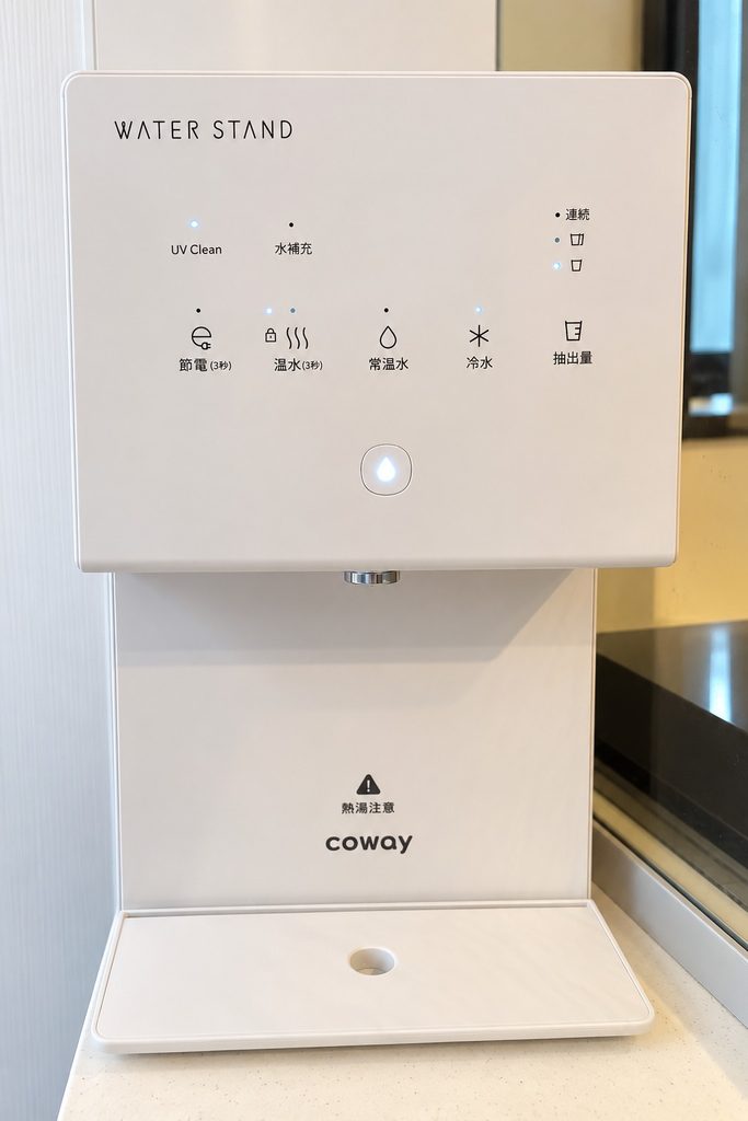 ペットボトルの水を買う・運ぶ・捨てる手間がなくなり、我が家ではかなり便利になりました。