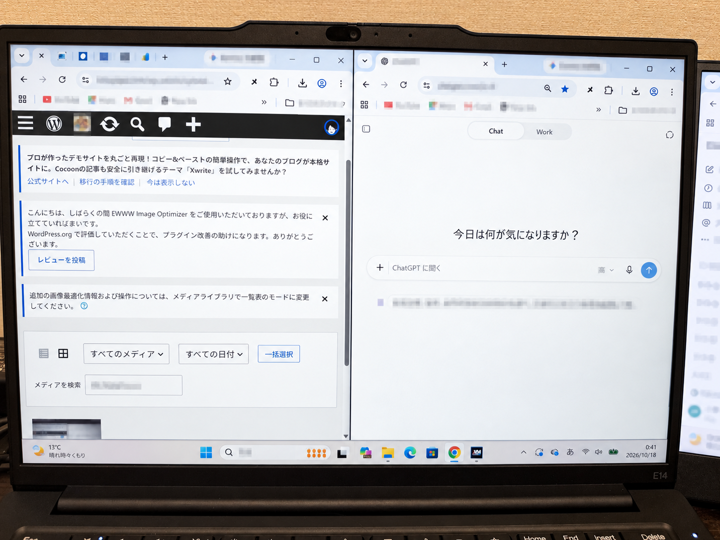 実機でWordPressとChatGPTを同時に表示した様子