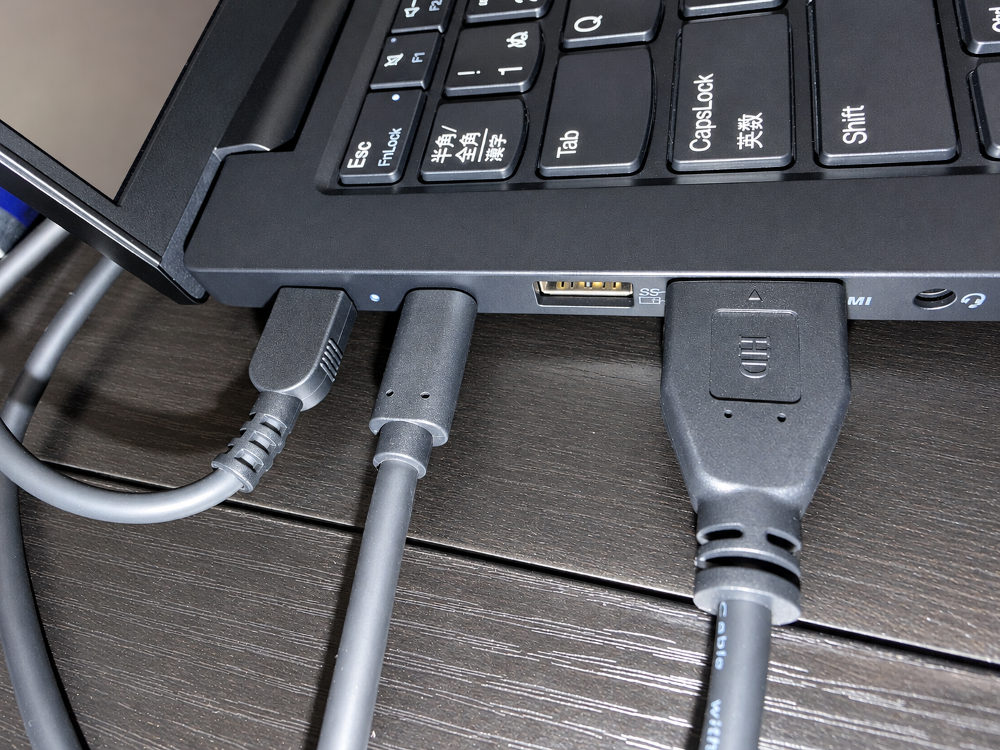 実際に接続しているUSB・HDMIなどの端子